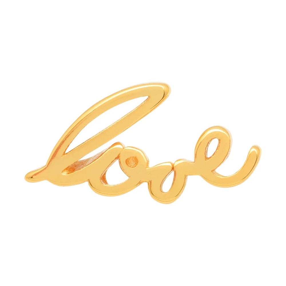 For My Love